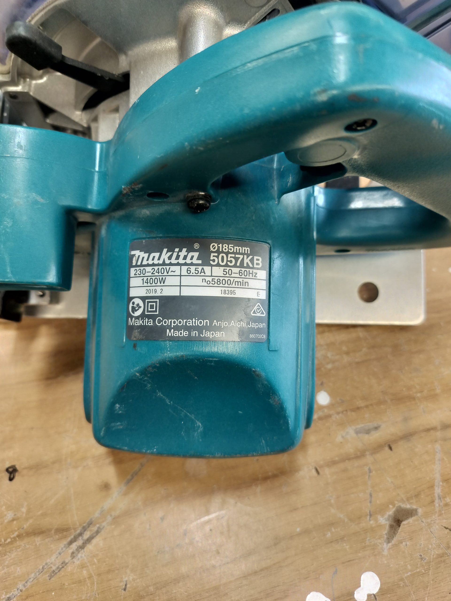 MAKITA 1400W Dustless Circular Saw 5057KB - Image 6
