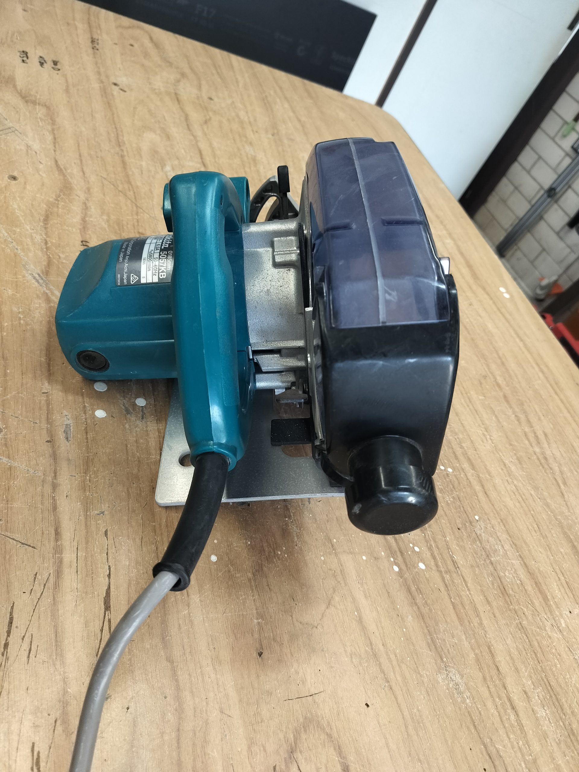 MAKITA 1400W Dustless Circular Saw 5057KB - Image 3